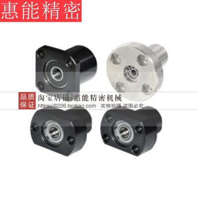 方法兰带座轴承米思米 BGSBB BGSB6003ZZ-50 6203ZZ-40 6203ZZ-50