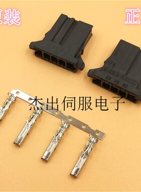 发那科CNC数控连接器CX1A/CX4/K3/K6/K7 X 3P A06B-3071-K203插头