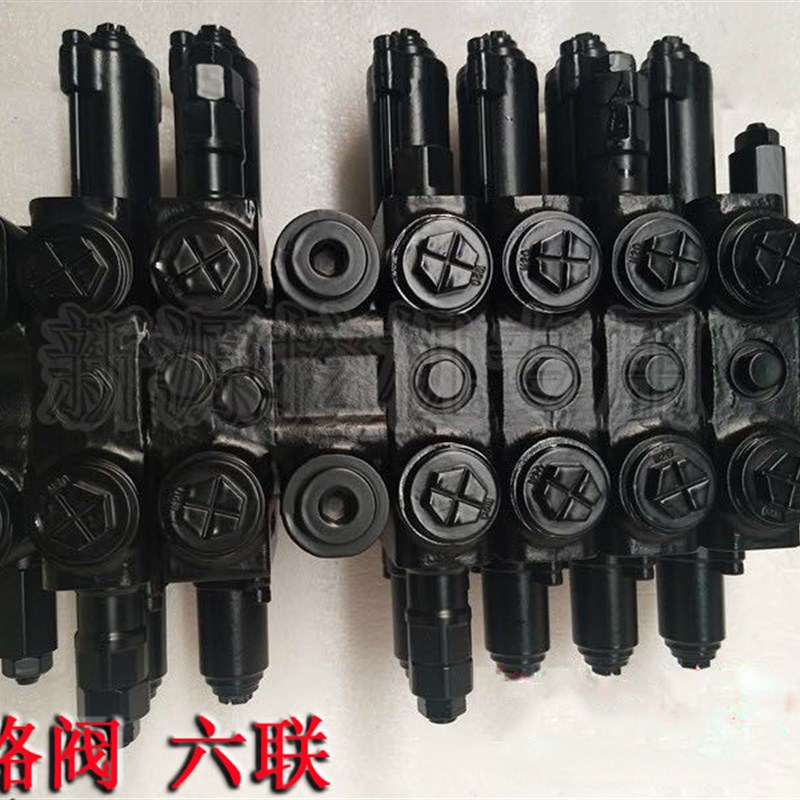 新源65/75-8轮式挖机配件 瑞隆分配阀多路阀总成夹木器炮头破碎锤