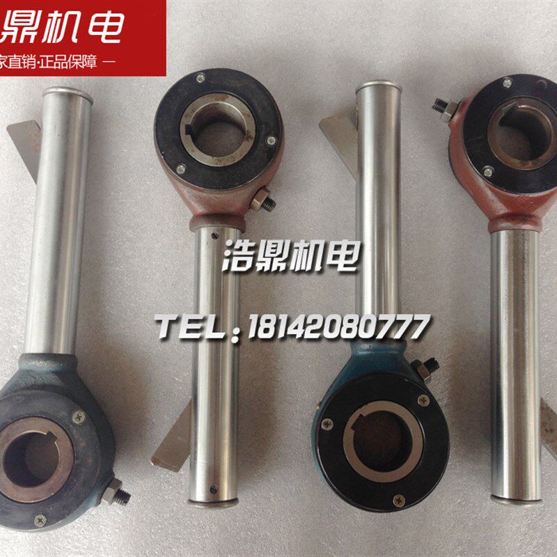 齐齐哈尔C5112A C5116A立车配件 丝杆手柄 光杆手柄 进给移动手柄