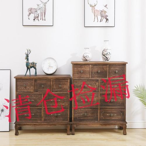 美式复古七斗实木柜五斗柜客厅边角储物柜卧室床头橱柜多层收纳柜
