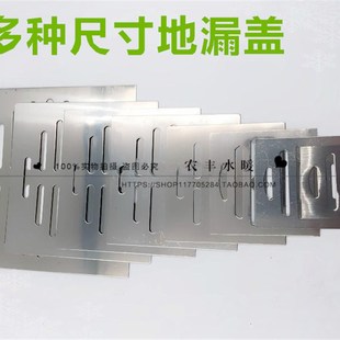 地漏盖不锈钢地漏盖工程用地漏盖子地漏片地漏盖板方形圆形地漏盖