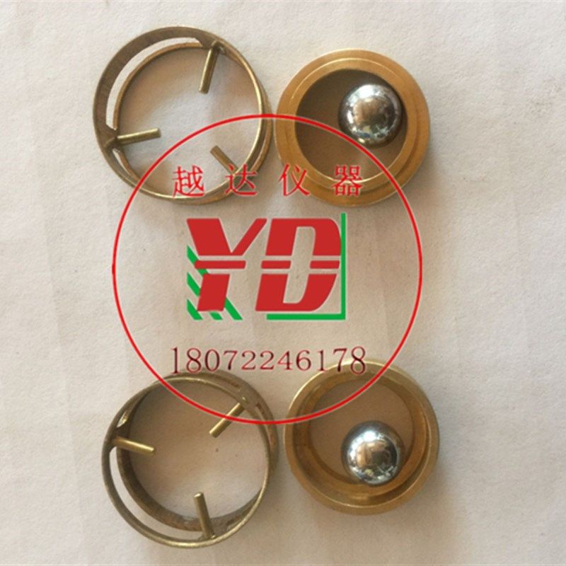 沥青软化点试模 测定仪附件试模 软化点试样环 钢球定位环 钢珠,橡塑材料及制品,塑料盒/塑料箱/塑料柜,淘宝优惠券,粉丝福利购,淘宝优惠卷