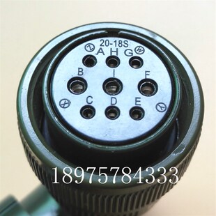 安川台达汇川伺服电机接头 9芯弯头 MS3108 20-18S 9芯编码器插头