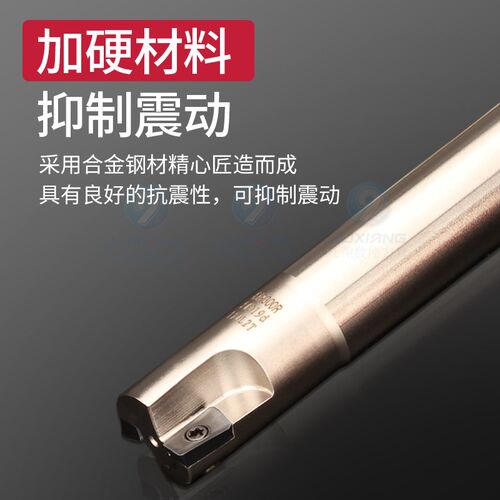 400R数控铣刀杆抗震cnc直角立铣刀铣床飞刀杆R8 BAP 25 26 30 32