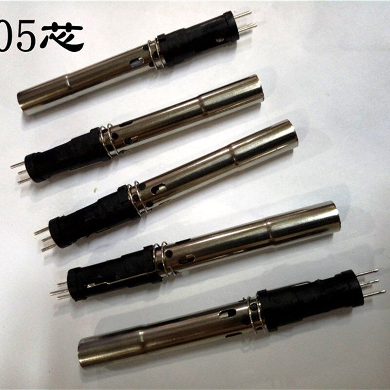 205发热芯150W焊台通用插拔式发热芯 直插205H焊台烙铁手柄芯烙铁