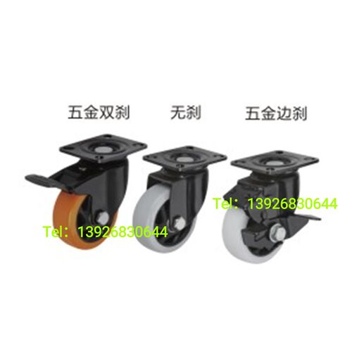 工业脚轮CDK01/CDL01/CDL21-D75/D100/D125/D150-N/U/P怡合达同款
