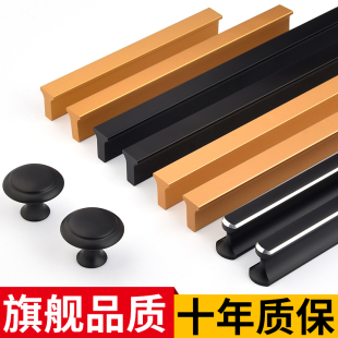 橱柜抽屉拉手欧式 简约现代加长隐形衣柜门把手高档柜子铝合金手柄