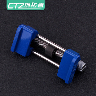 木工定角磨刀器木工刨磨刀石刨刀磨石架磨凿子器木工磨刀工具包邮