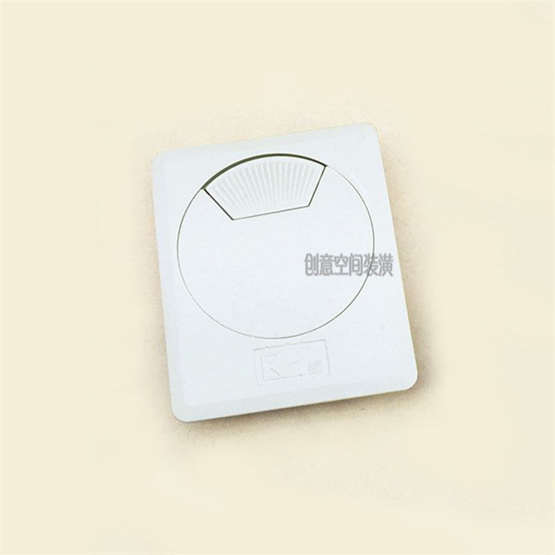 高品质电脑桌线孔盖 方型线盒办公桌书桌穿线盒桌洞装饰盖50 53mm,橡塑材料及制品,塑料盒/塑料箱/塑料柜,淘宝优惠券,粉丝福利购,淘宝优惠卷