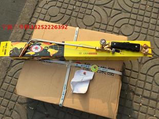 隆兴H01-20型焊炬 隆兴20B焊炬 割枪割炬40型焊枪焊把宁波隆兴