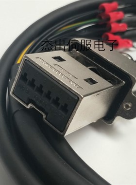 发那科伺服电机线A06B-0371-B577 A06-0372-B088 A06B-6080-K841