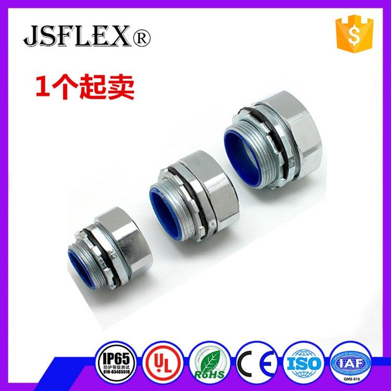 京生镀铬包塑金属软管接头内外牙卡套自固端接头蛇皮管箱接头,橡塑材料及制品,塑料盒/塑料箱/塑料柜,淘宝优惠券,粉丝福利购,淘宝优惠卷