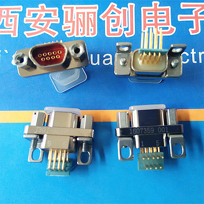 J30J-9ZKWP7-J 15ZKWP7-J 21ZKWP7-J 25ZKWP7-J 31/37/51弯针焊板