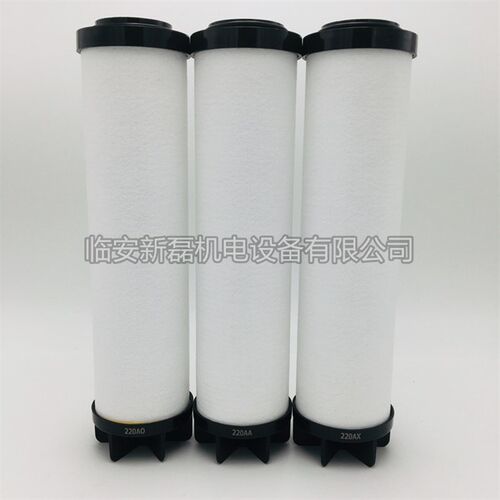 替代宏日嘉款YD系列L220过滤器配套滤芯 AO/AX/AA/ACS/AR/AAR级
