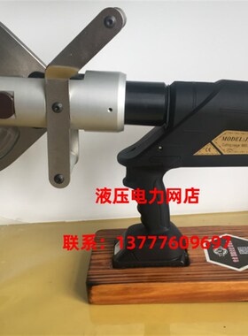 捷力特充电式电动液压电缆剪JEZ-85C液压线缆剪切刀断线钳剪85