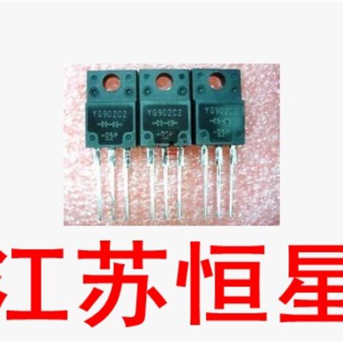 拆机原装 直插3脚 YG902C2  肖特基 10A/200V  TO-220  液晶配件