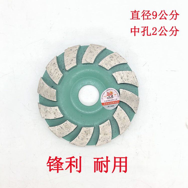 水头光明金刚石花岗岩磨盘混凝土花岗岩碗磨5.5公分8公分10公分,玩具/童车/益智/积木/模型,毛绒/玩偶/公仔/布艺类玩具,淘宝优惠券,粉丝福利购,淘宝优惠卷