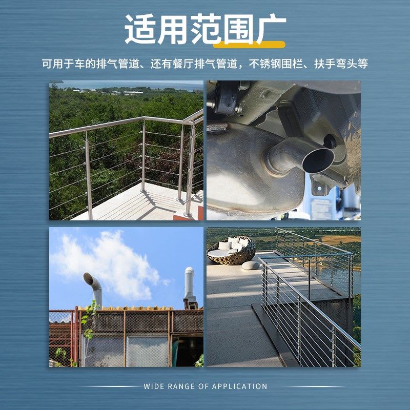 304不锈钢弯头201楼梯扶手护栏杆接头管件57弯头60mm排气弯管配件,橡塑材料及制品,塑料盒/塑料箱/塑料柜,淘宝优惠券,粉丝福利购,淘宝优惠卷