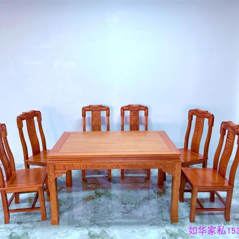 进口红木菠萝格餐桌椅 120长方形饭台全实木桌配6椅138纯木吃饭台