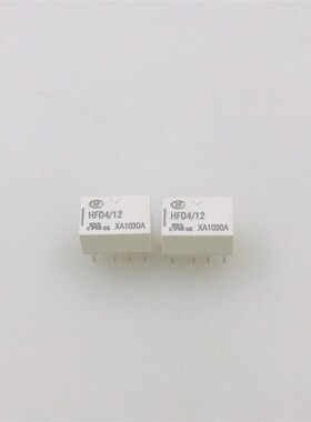 HFD4-12 012VDC单稳态两组转换8脚0.5A125V宏发超小型信号继电器