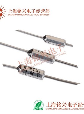 包邮 TF温度保险丝 RY-85/110/133/142/157/169/172/192 10A 250V