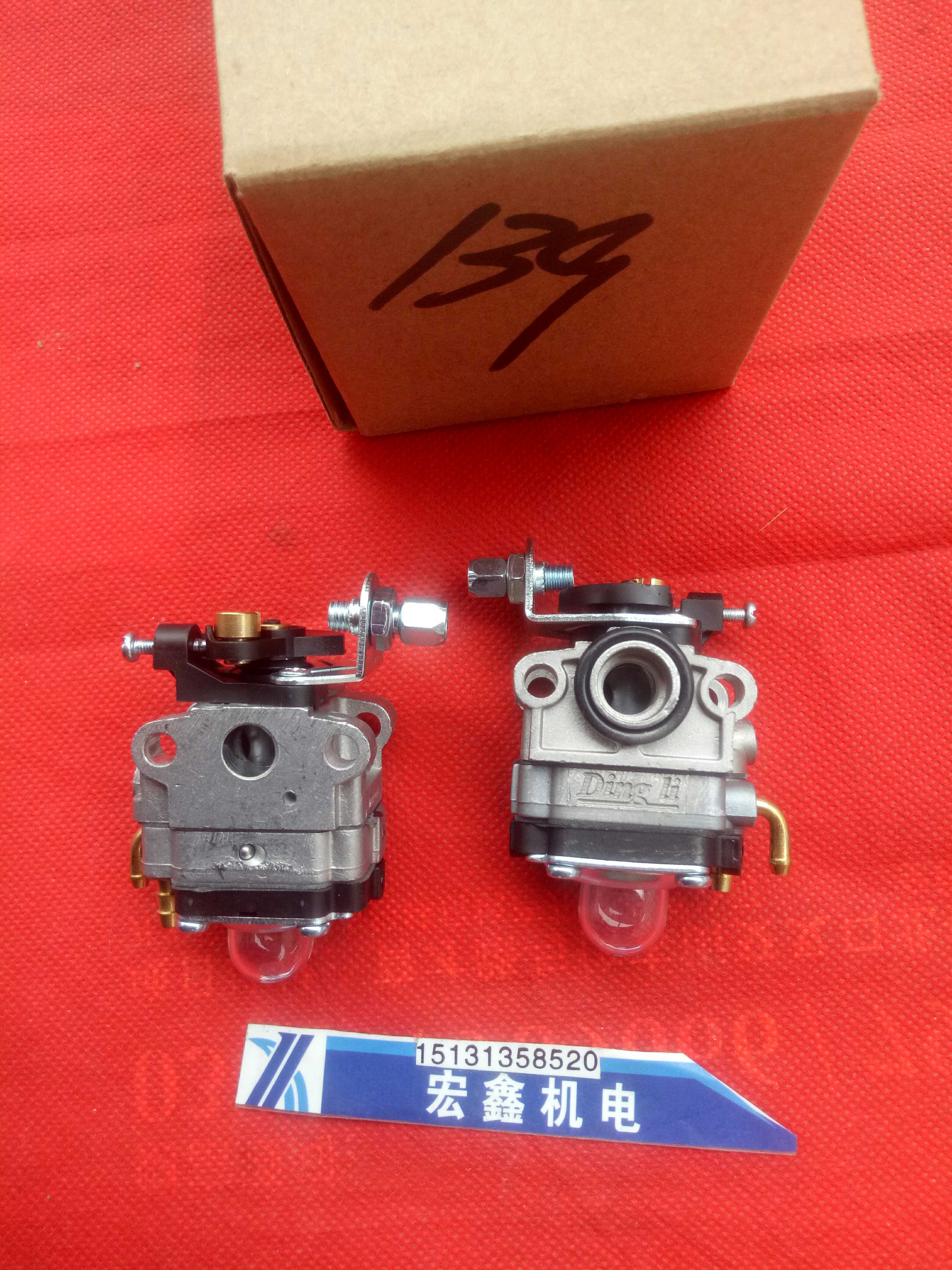 汽油发电机 139F 化油器  四冲程割草机/割灌机化油器 139化油器