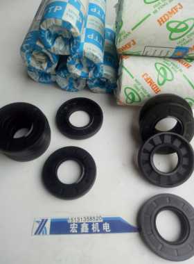 骨架油封 50x68x12 50x68x8 35x70x12 38x70x12 丁青胶厂家直销