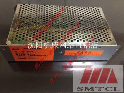 沈阳数控机床 CAK5085 CAK6150 HD-08 原厂换挡专用变频器 制动器