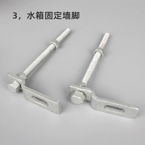 WDI威迪亚隐藏水箱挂墙马桶配件排污管固定墙角冲刷管角阀K130