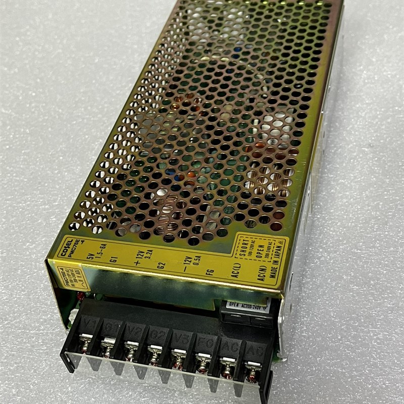 原装拆机 日本COSEL PMC75E-4 电源 5V+-12V