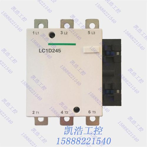 LC1-D245 交流接触器LC1D245M7C LC1D245Q7C 245A 380V 220V 110V