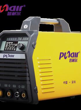 深圳焊机TIG300K氩弧焊手工焊机两用220V 380V双电压不锈钢工业级