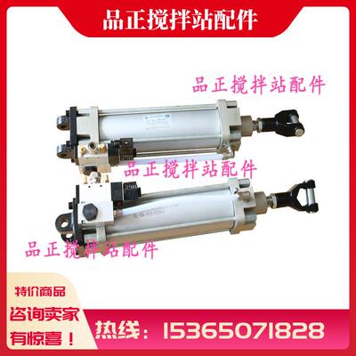 方圆搅拌站气缸LCZ80*250-MP2-Y FAST法斯特气缸LZE/F100*150-MP2