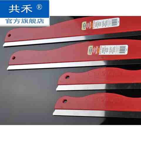 贴壁纸墙纸墙布壁画专用裁刀铲刀施工工具不锈钢板尺s7