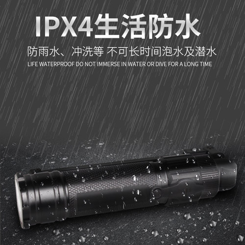 折叠工作灯带磁性汽修灯维修照明工具LED灯18650超亮光手电筒防水