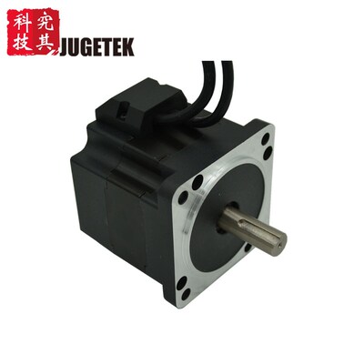 nema34 86直流无刷电机 高转速电机 马达  48 v 200 w