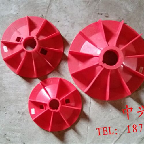柴油发电机配件 电动机风扇叶 内径68mm 外径300mm 红色优质风叶