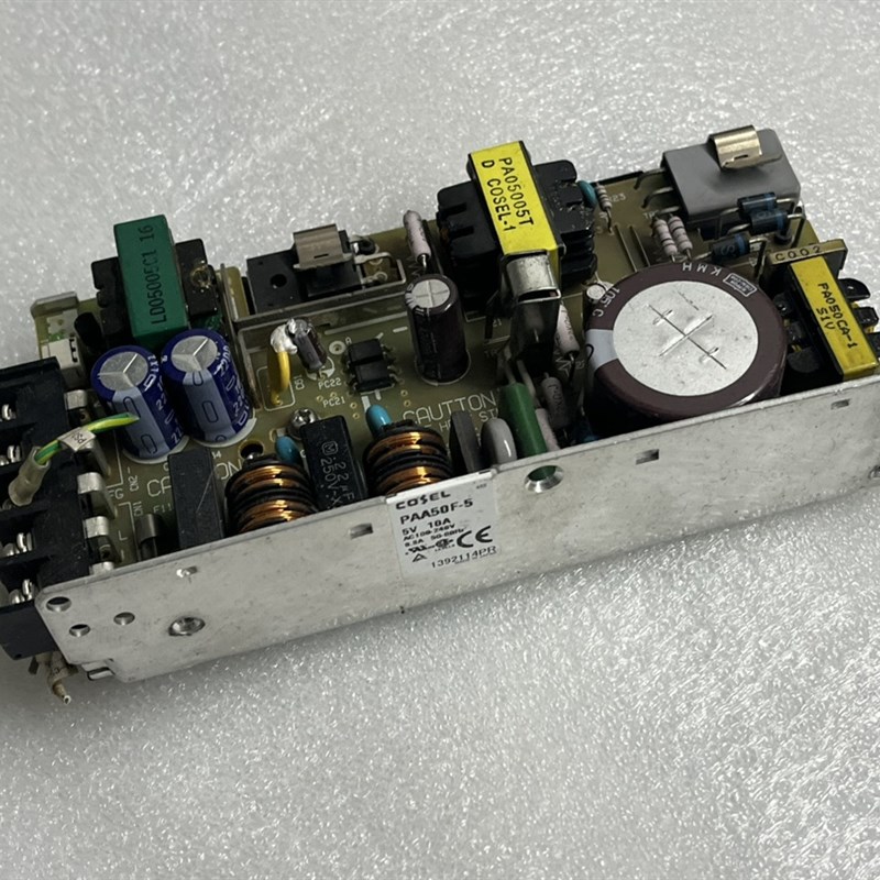 原装拆机 二手日本COSEL PAA50F-5 电源5V10A 50W