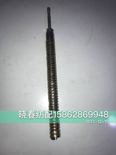 必佳乐喷气织布机37环铜刺轴毕家诺比家乐配件