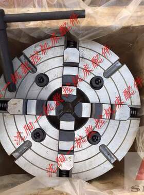 沈阳机床CA6150 CA6140附件 四爪卡盘K72320K72315瓦房店原厂正品