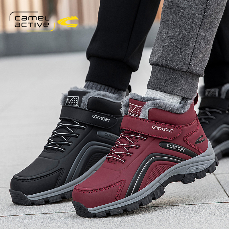 骆驼动感老人鞋冬季加绒保暖棉鞋