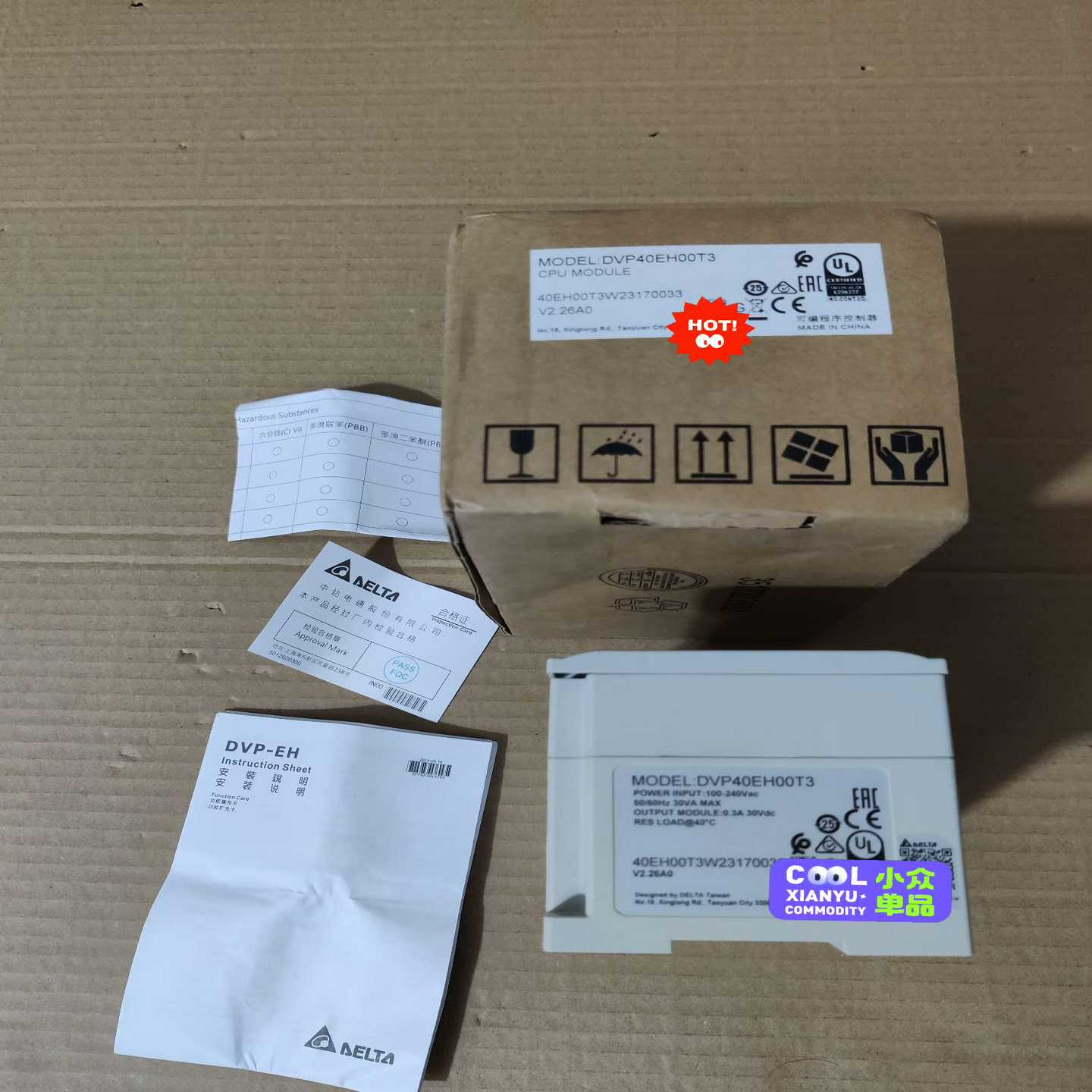 DVP40EH00T3，成色如图，盒码一致。功能。[浩蓉商户]