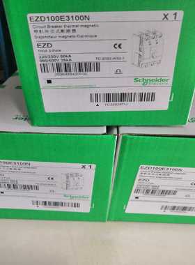 塑壳断路器EZD100E3100N~询价