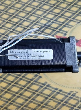 23HS3002北京斯达步进电机询价