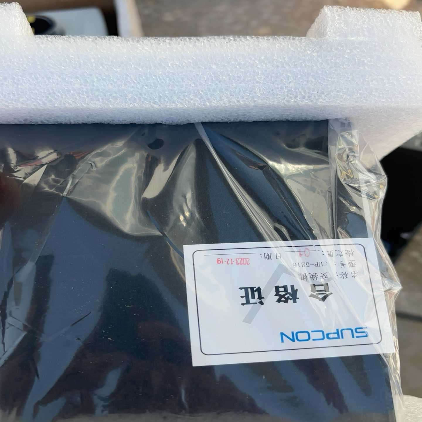 议M价中控交换机全新带包装单价2000现货/维修