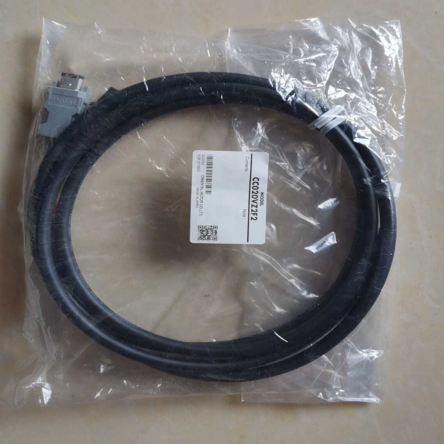 东方马达 线缆 CC020VZ2F2（佳毅工控）