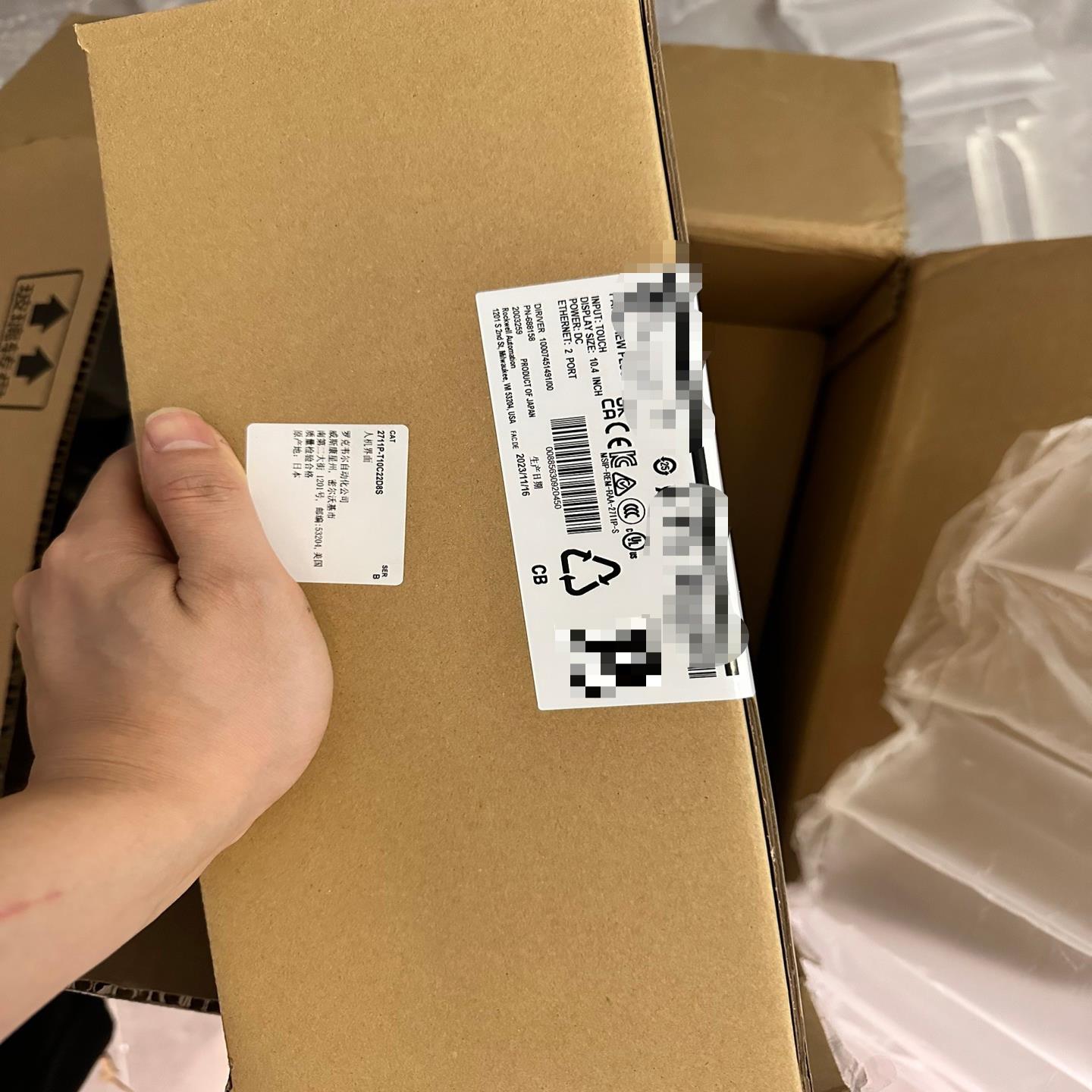 【议价】2097-v33pr6，咨询。