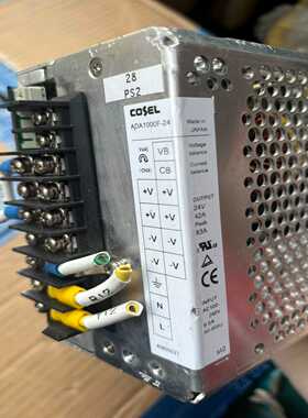 日本科索开关电源ADA1000F-24，输入100-220v拍前询价