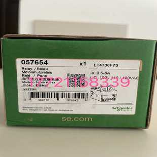 LT4760F7S LT4706询价 LT4760BS